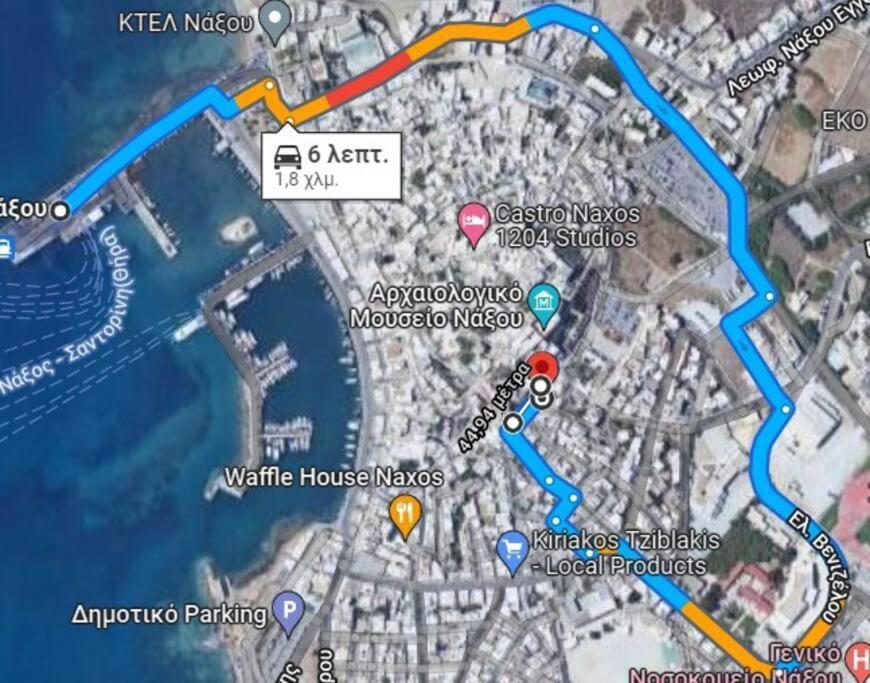 Stella' S House Castle Of Chora Naxos Apartment Naxos City Luaran gambar