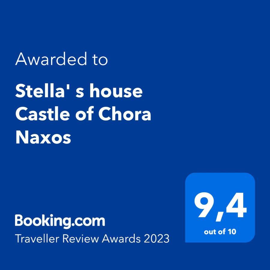 Stella' S House Castle Of Chora Naxos Apartment Naxos City Luaran gambar